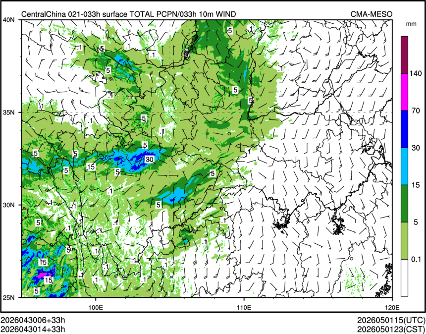04/30 14时 +033小时