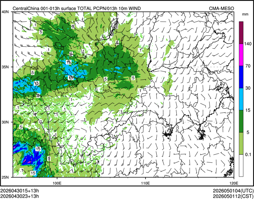 04/30 23时 +013小时