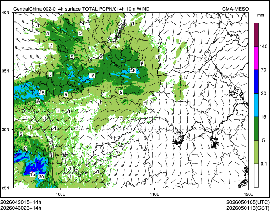 04/30 23时 +014小时