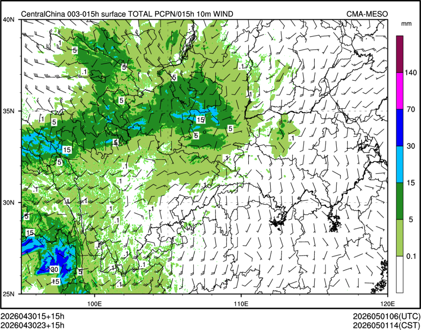 04/30 23时 +015小时