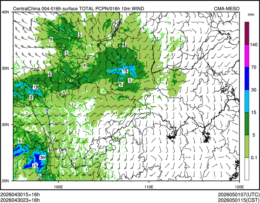 04/30 23时 +016小时