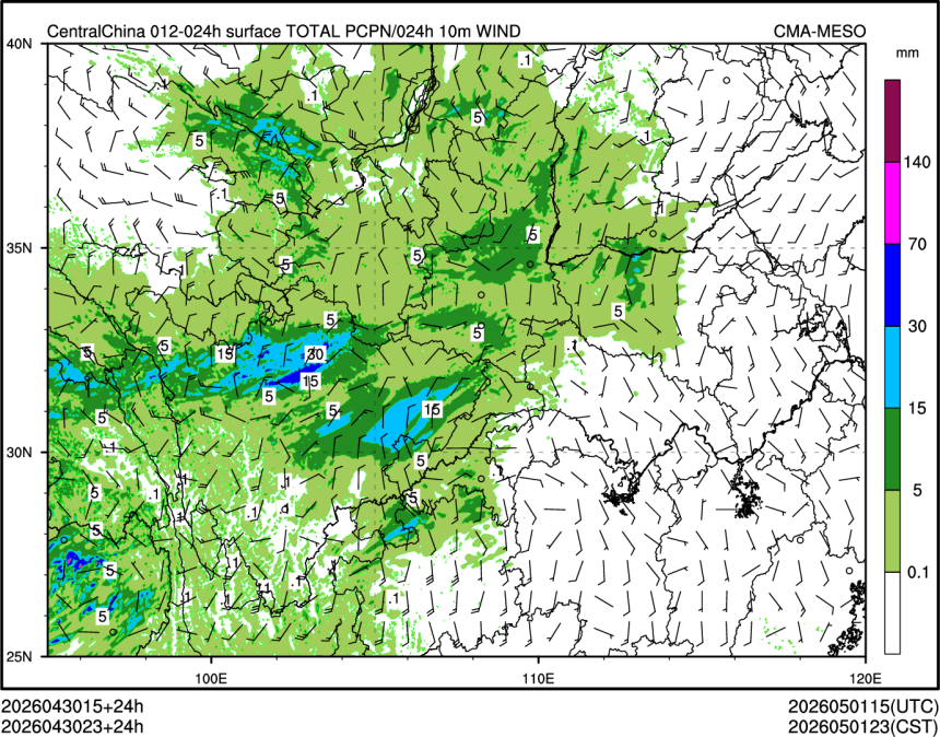 04/30 23时 +024小时