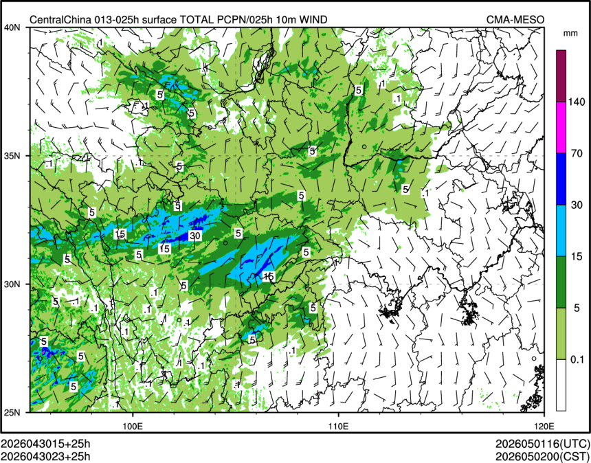 04/30 23时 +025小时