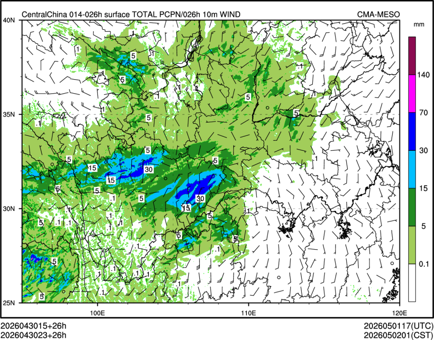 04/30 23时 +026小时