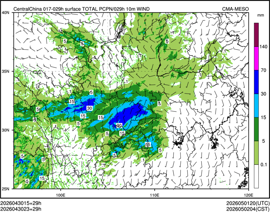 04/30 23时 +029小时