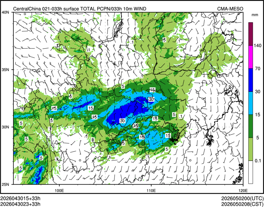 04/30 23时 +033小时