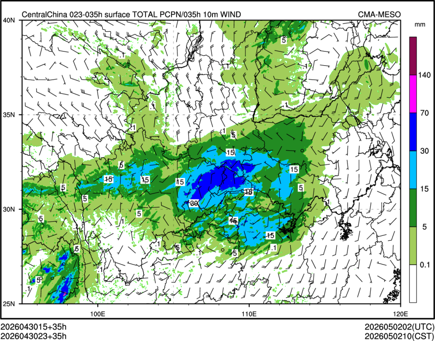 04/30 23时 +035小时