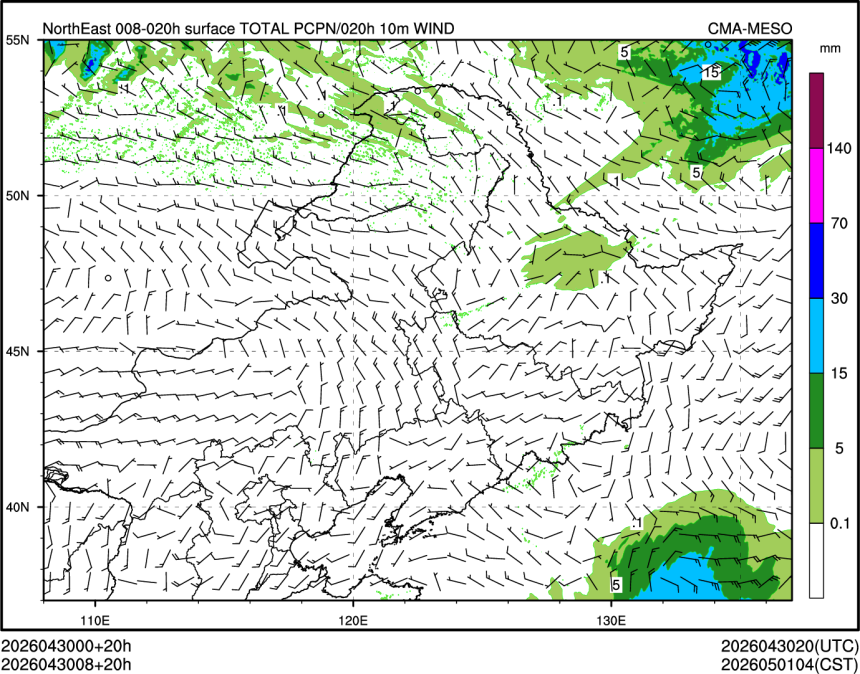 04/30 08时 +020小时
