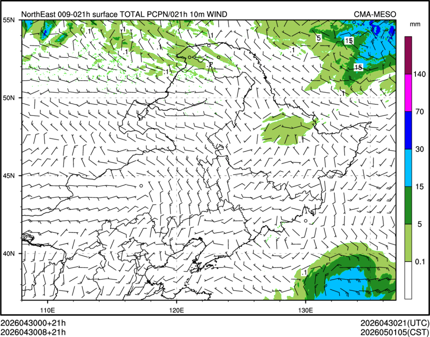 04/30 08时 +021小时