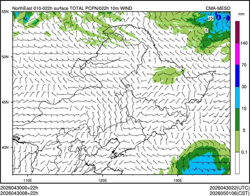 04/30 08时 +022小时