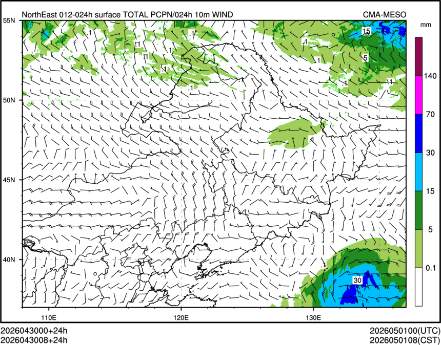 04/30 08时 +024小时