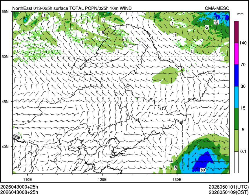 04/30 08时 +025小时