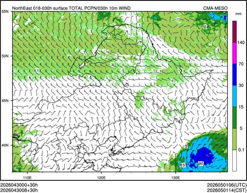 04/30 08时 +030小时