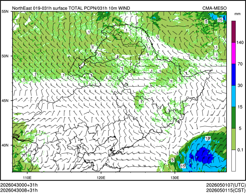 04/30 08时 +031小时