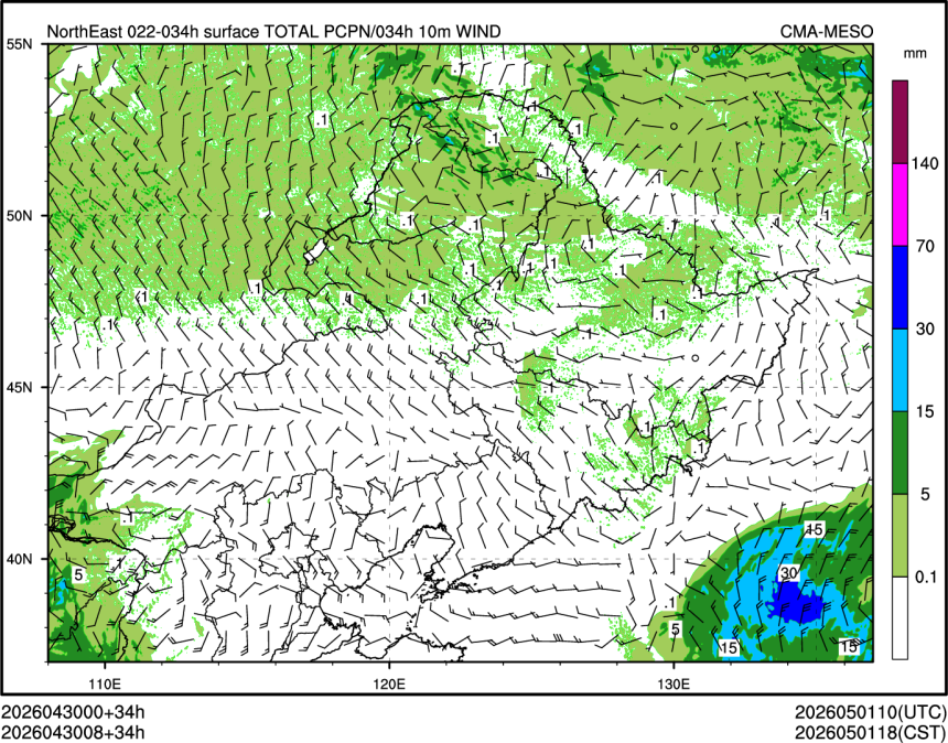04/30 08时 +034小时