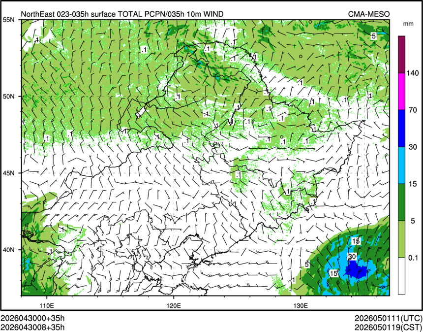 04/30 08时 +035小时