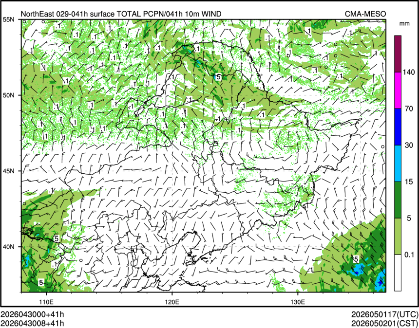 04/30 08时 +041小时