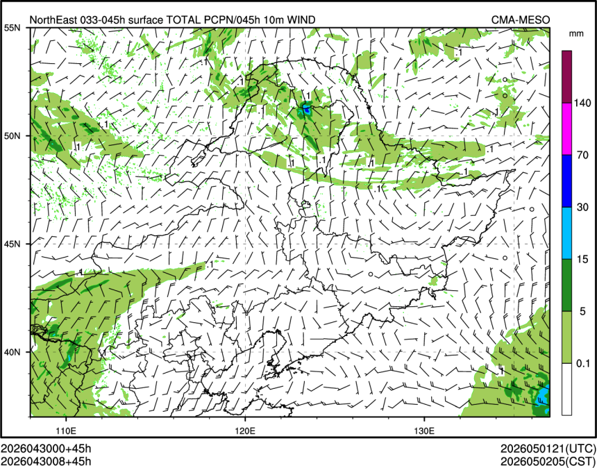 04/30 08时 +045小时