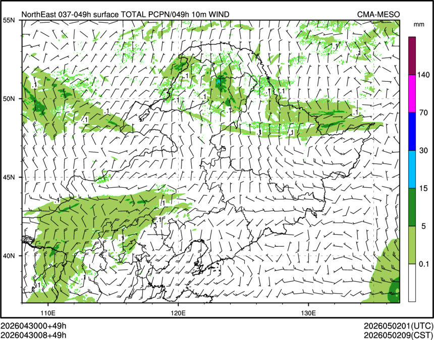 04/30 08时 +049小时