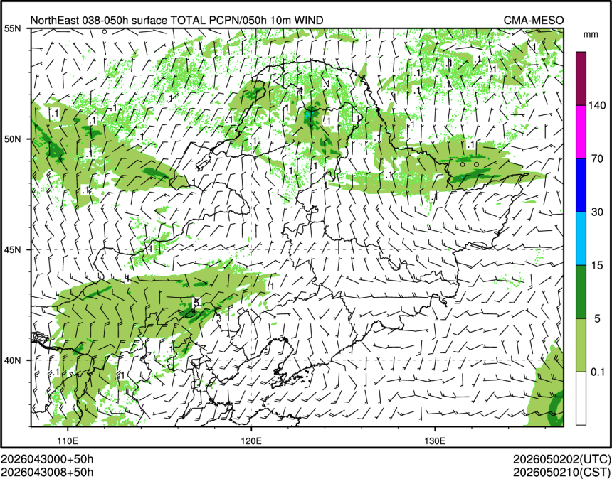 04/30 08时 +050小时