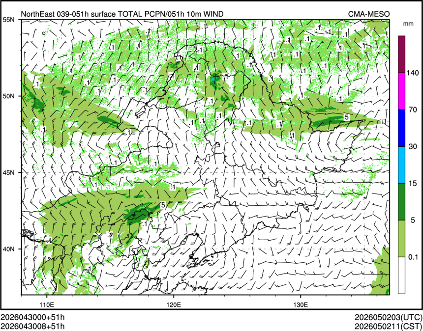 04/30 08时 +051小时