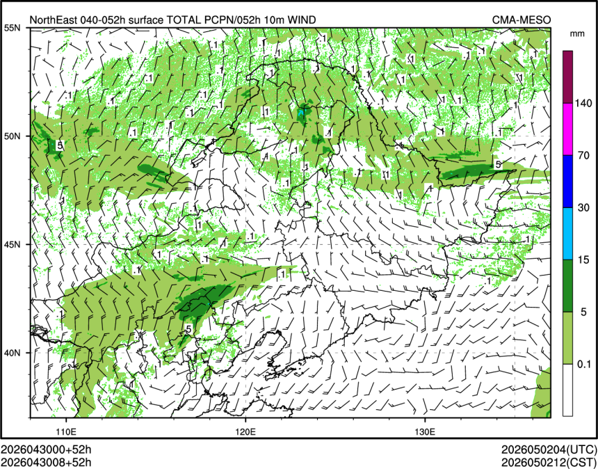 04/30 08时 +052小时