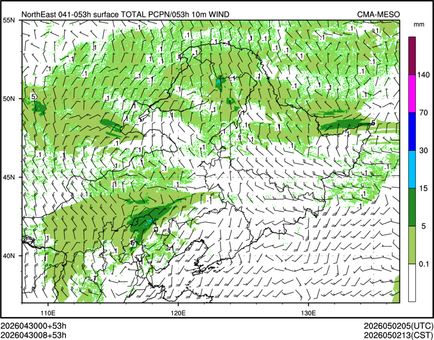 04/30 08时 +053小时