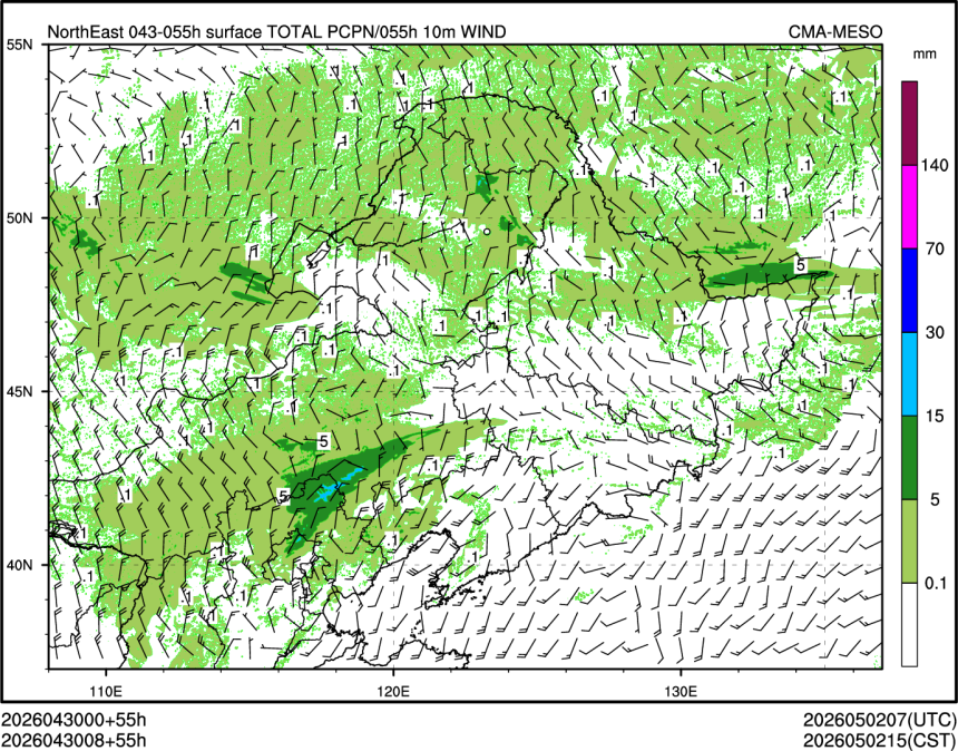 04/30 08时 +055小时