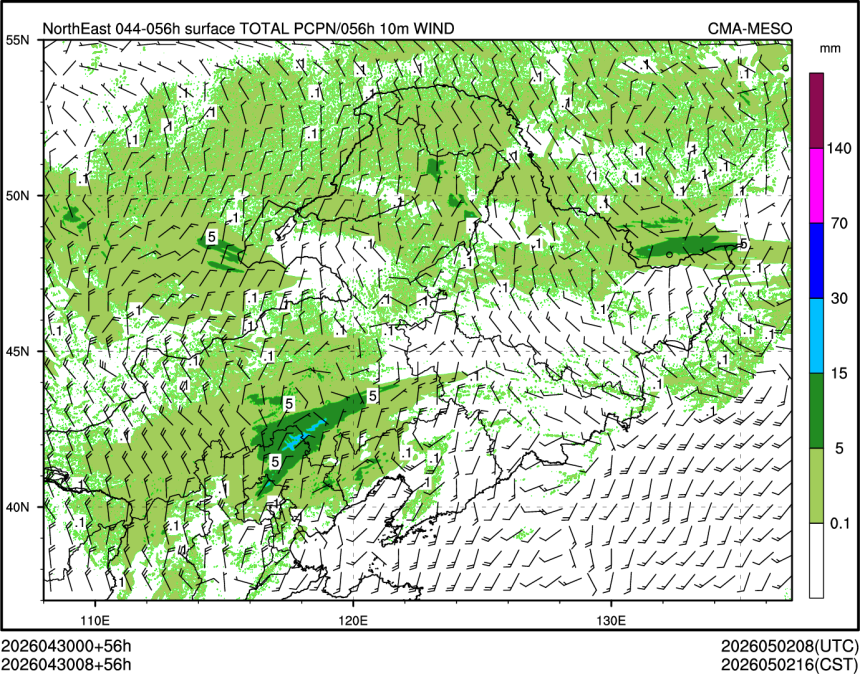 04/30 08时 +056小时
