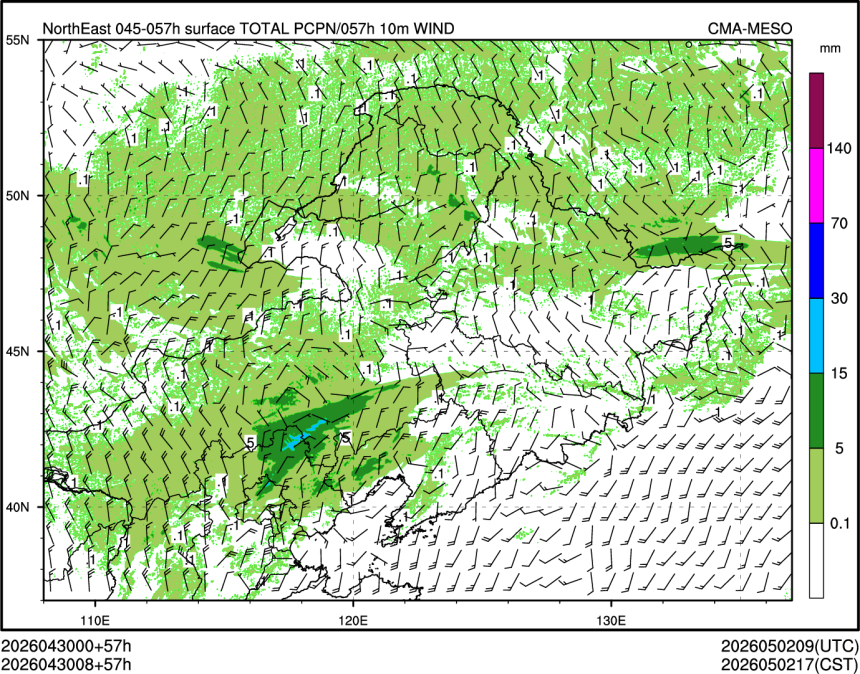 04/30 08时 +057小时