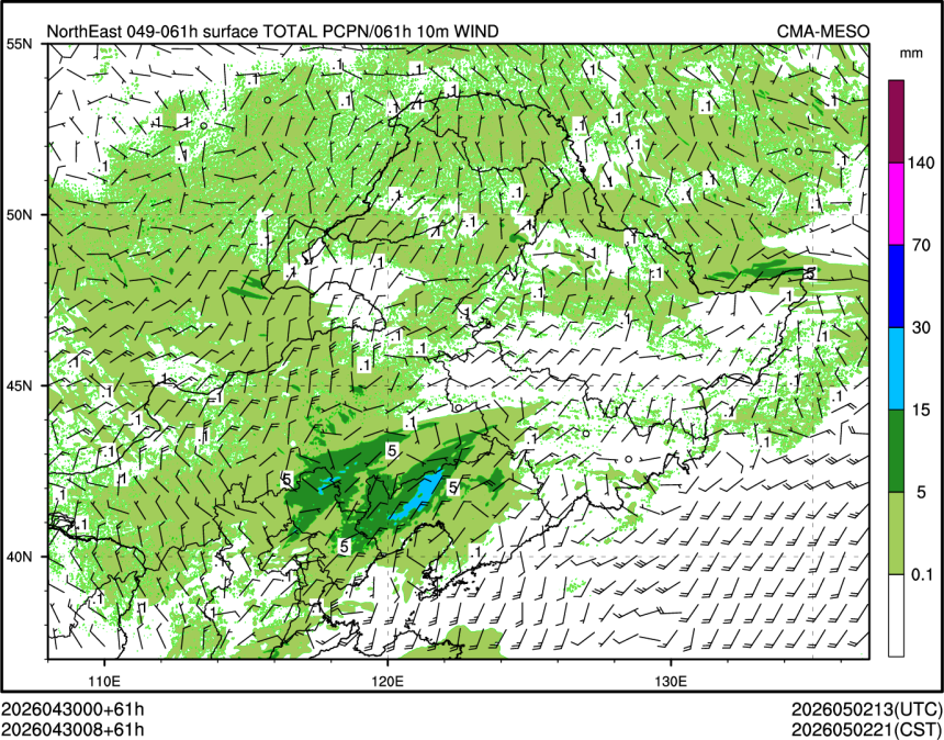 04/30 08时 +061小时