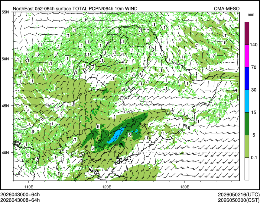 04/30 08时 +064小时