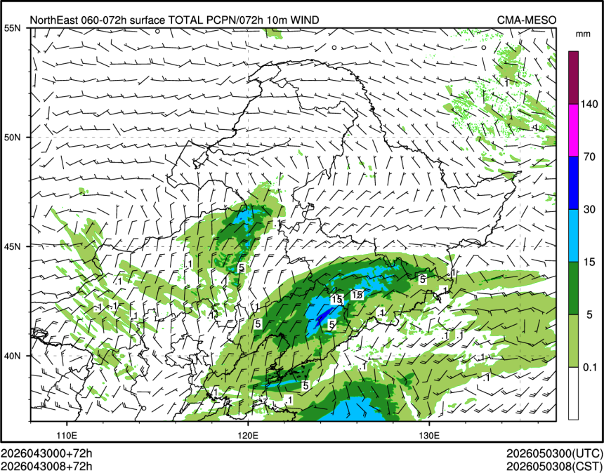 04/30 08时 +072小时