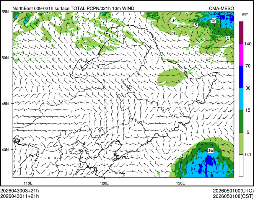 04/30 11时 +021小时