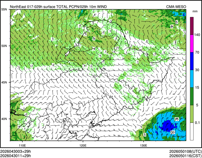 04/30 11时 +029小时