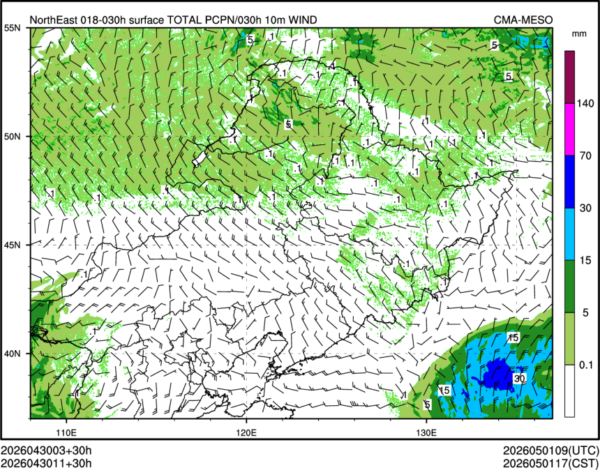 04/30 11时 +030小时