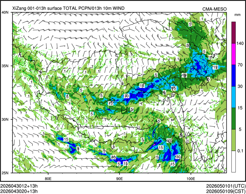 04/30 20时 +013小时