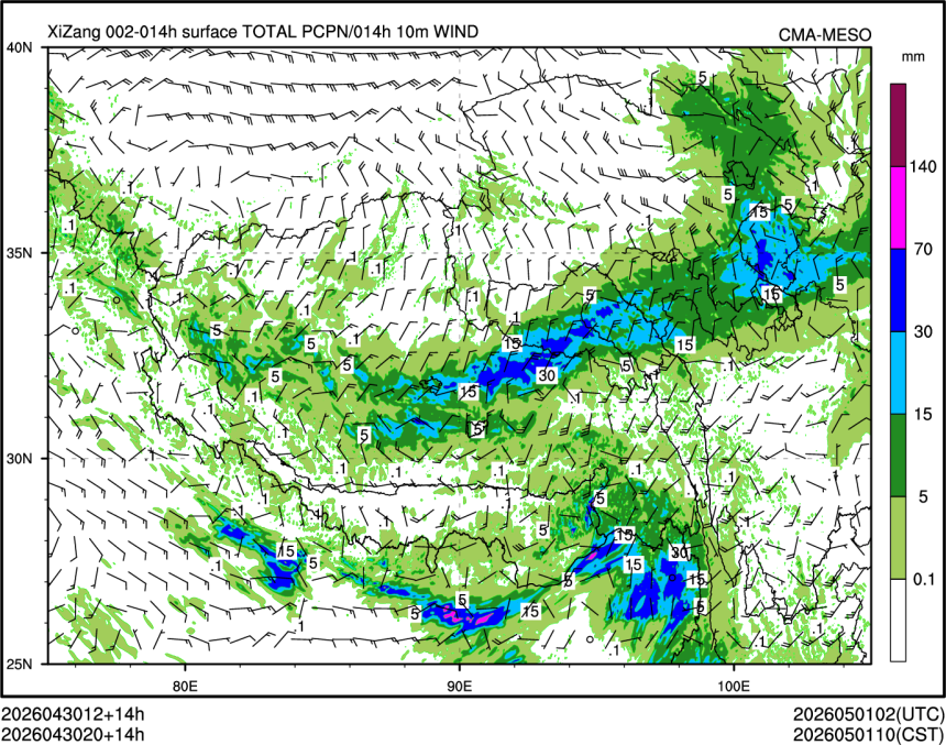 04/30 20时 +014小时