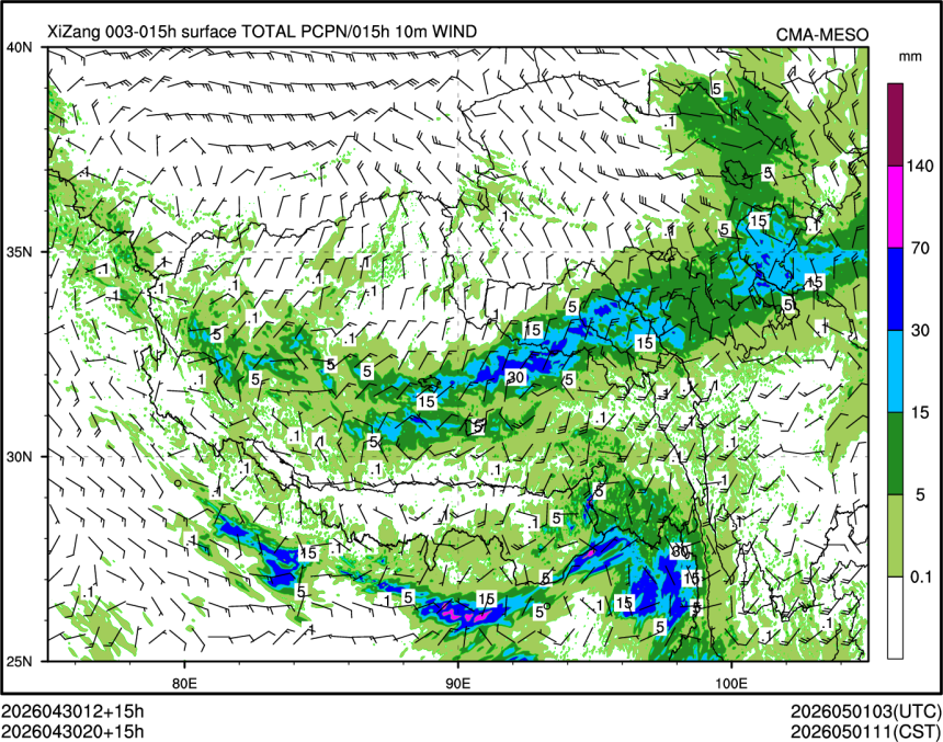 04/30 20时 +015小时