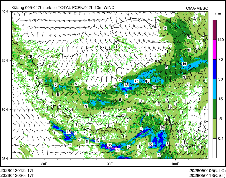 04/30 20时 +017小时