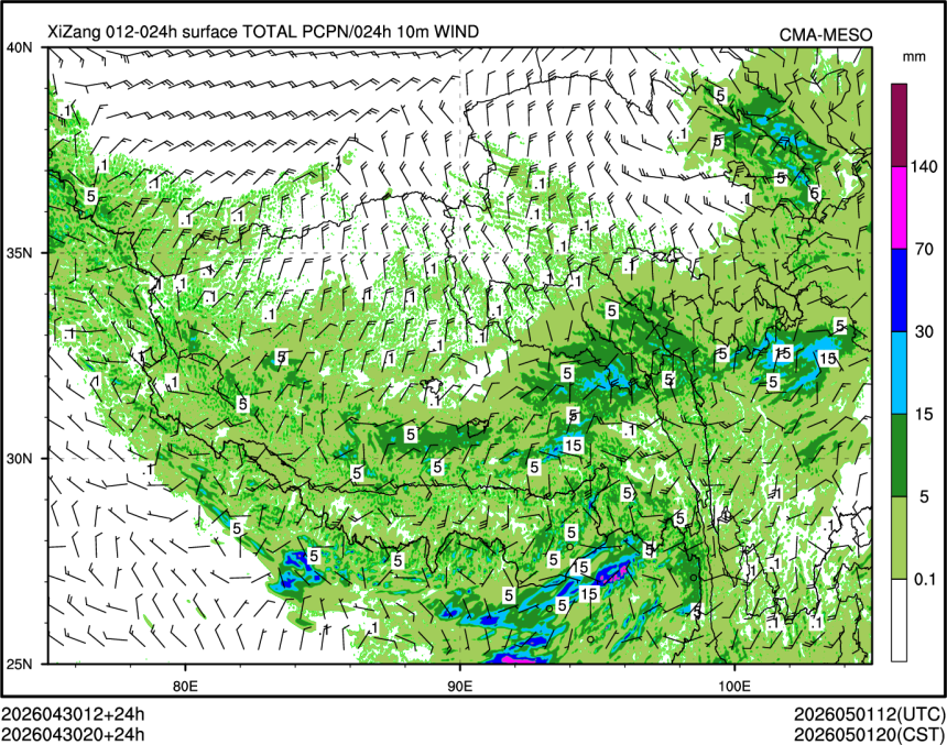 04/30 20时 +024小时