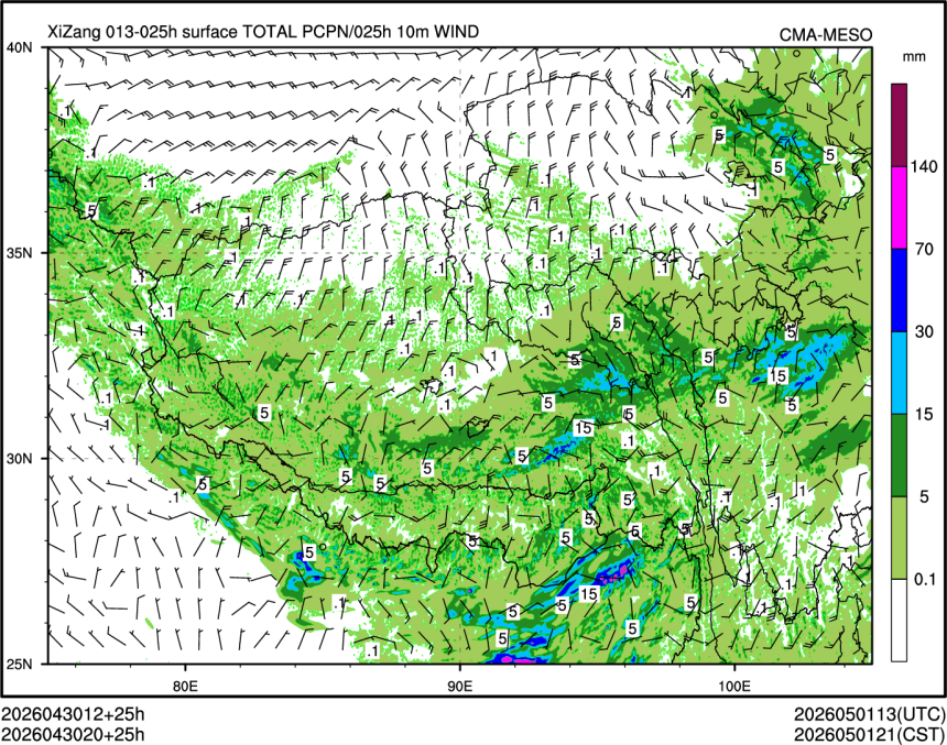 04/30 20时 +025小时