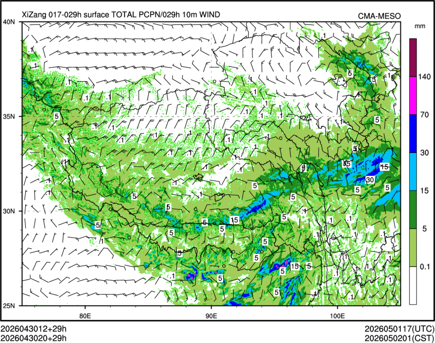 04/30 20时 +029小时