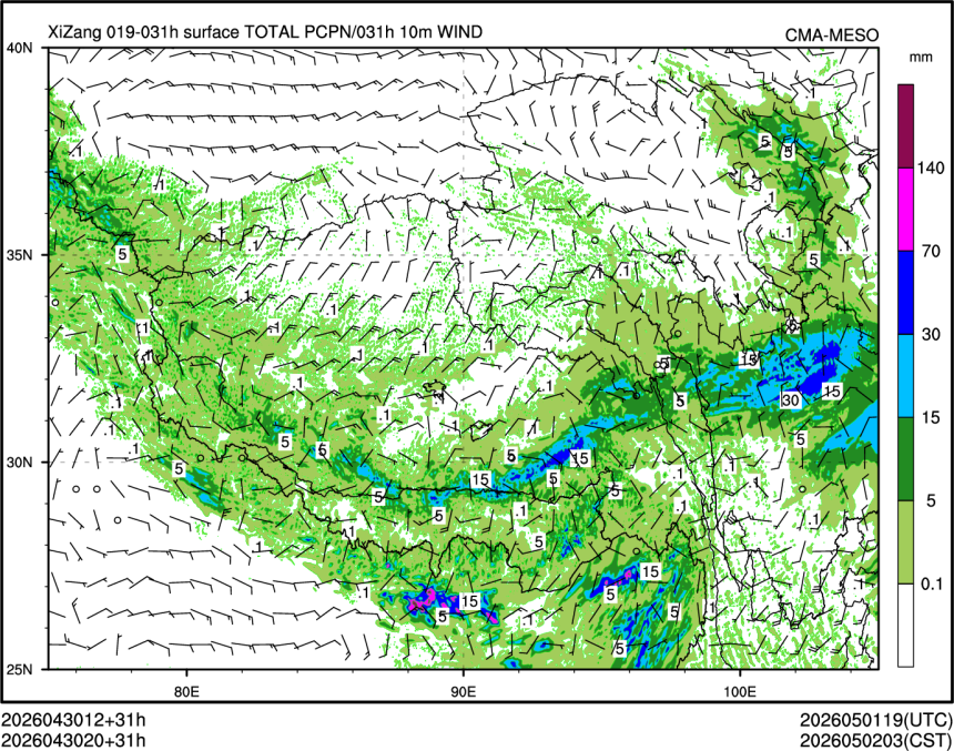 04/30 20时 +031小时