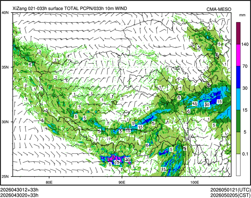 04/30 20时 +033小时