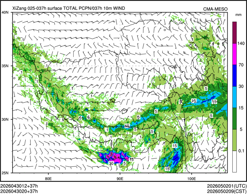 04/30 20时 +037小时