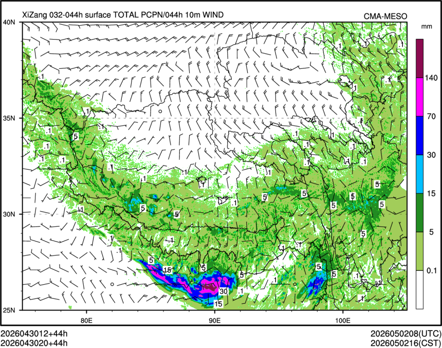04/30 20时 +044小时
