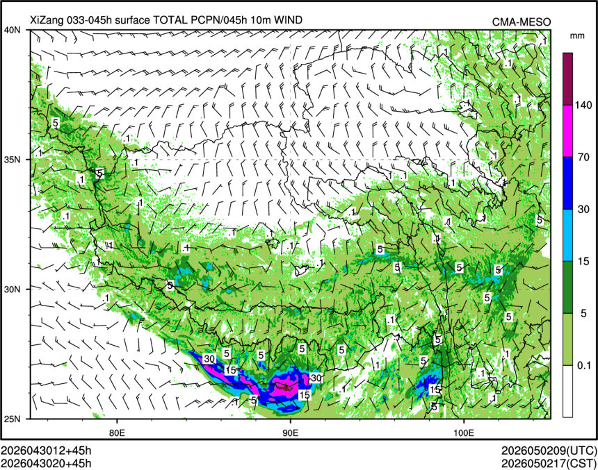 04/30 20时 +045小时