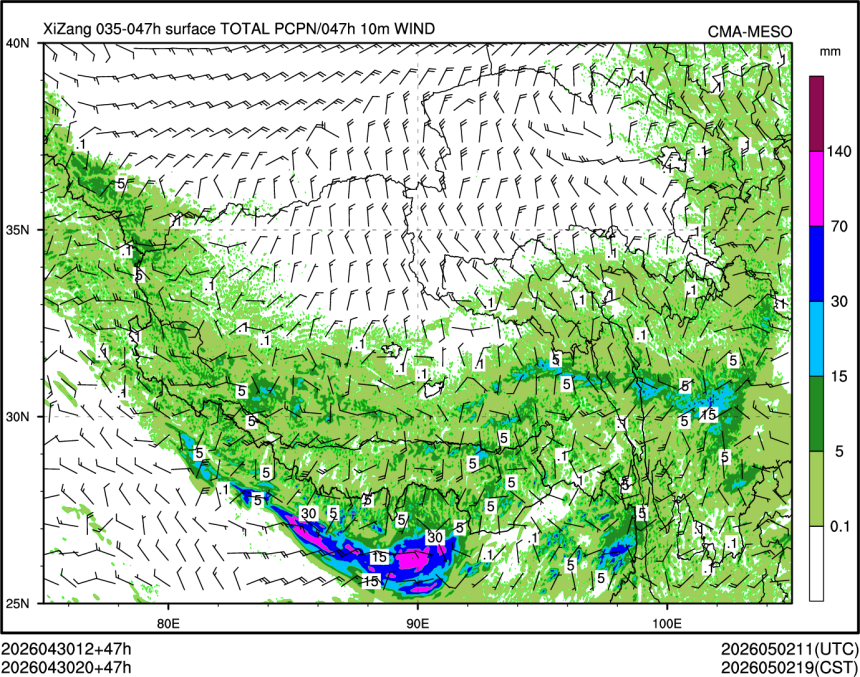 04/30 20时 +047小时