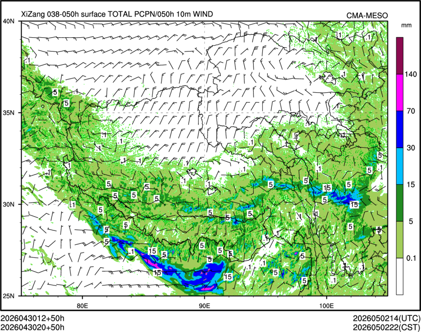 04/30 20时 +050小时